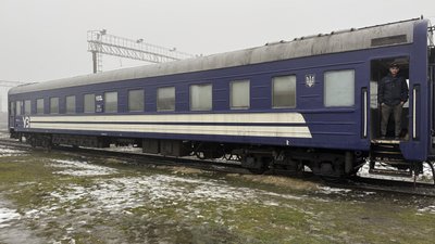Вагон Незламності на Полтавщині