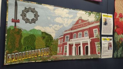 виставка в музеї виставка в музеї
