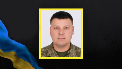 На Миколаївщині попрощаються з військовослужбовцем Вадимом Сворнєвим
