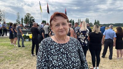 вчителька вчителька