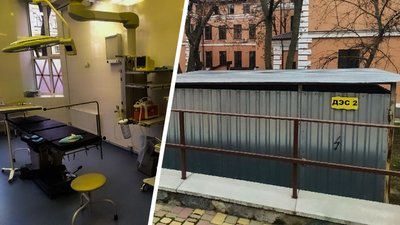 Чи готові лікарні Кіровоградщини до зими в умовах “блекауту”