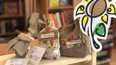 У Житомирі долучилися до Всеукраїнського проєкту "Насіннєві бібліотеки" У Житомирі долучилися до Всеукраїнського проєкту "Насіннєві бібліотеки"