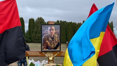 На Тернопільщині прощаються із бійцем Олександром Михайловським На Тернопільщині прощаються із бійцем Олександром Михайловським