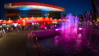 Якою була Одеса у 2016 році