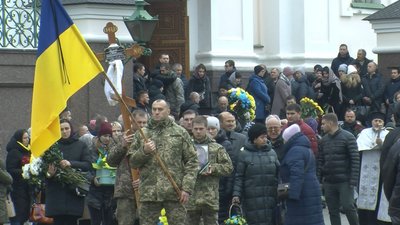 "Боровся і вірив, що буде перемога": у Луцьку попрощалися із загиблим Іваном Газюком "Боровся і вірив, що буде перемога": у Луцьку попрощалися із загиблим Іваном Газюком