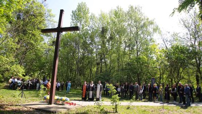 Спільна молитва Спільна молитва