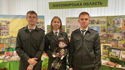 Команда юних лісівників Житомирщини виборола перше місце на Всеукраїнському зльоті учнівських лісництв