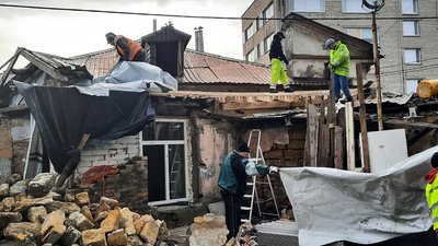 фотографія