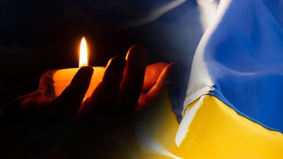 День жалоби у Чернігові 26 серпня 2026 року у зв'язку з загибеллю жінки та дитини через РФ