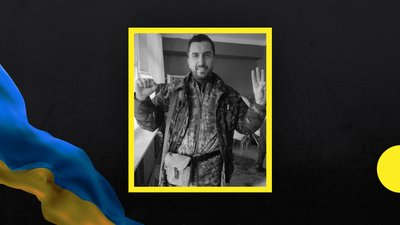 "Така світла людина. У нього погляд такий..." Спогади друзів про загиблого правозахисника Дениса Тарасова