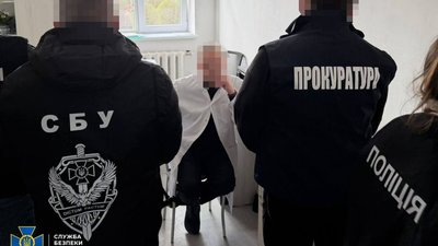 Затримання підозрюваного 