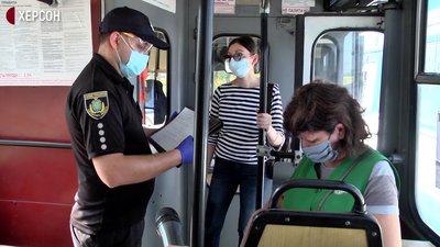 У Херсоні запрацювало 20 додаткових COVID-патрулів