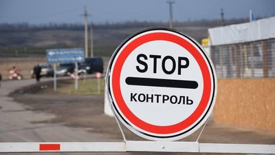 На Черкащині комендантська година почнеться на дві години раніше — Скічко