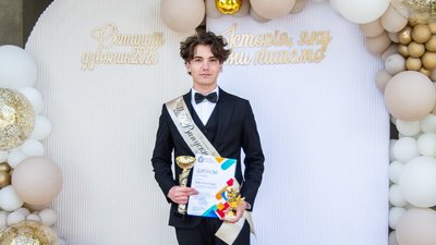 Випускник з Буковини, який отримав на НМТ 400 балів