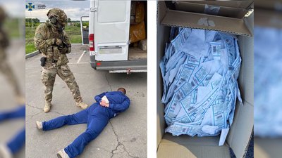 На Одещині викрили контрабанду 15 кілограмів ліків, слідство не виключає причетності посадовців ДПСУ На Одещині викрили контрабанду 15 кілограмів ліків, слідство не виключає причетності посадовців ДПСУ