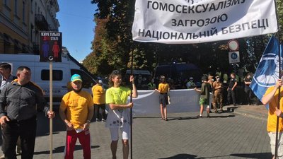Одеса Прайд 2020: сутички з правоохоронцями, сльозогінний газ та травмовані учасники Одеса Прайд 2020: сутички з правоохоронцями, сльозогінний газ та травмовані учасники