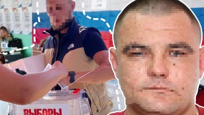 Підозрювані в організації псевдовиборів