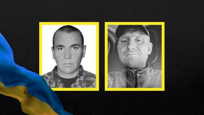 Прощання з бійцями на Чернігівщині: 13 грудня 2025 року поховали двох військових