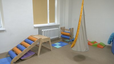 У Рівному відкрили сенсорні кімнати для лікування дітей з аутизмом У Рівному відкрили сенсорні кімнати для лікування дітей з аутизмом