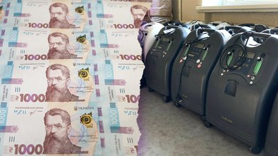 Лікарні Миколаївщини отримають гроші для додаткового обладнання подачі кисню – Гранатуров