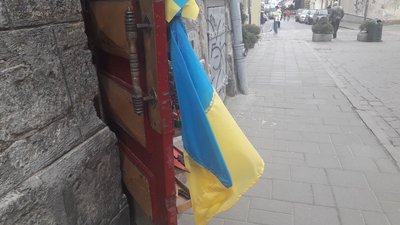 "Нас всіх тримає надія і віра в перемогу". Історія родини, яка виїхала з окупованого Херсона "Нас всіх тримає надія і віра в перемогу". Історія родини, яка виїхала з окупованого Херсона