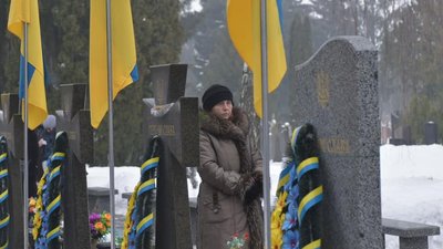 майдан Рівне майдан Рівне