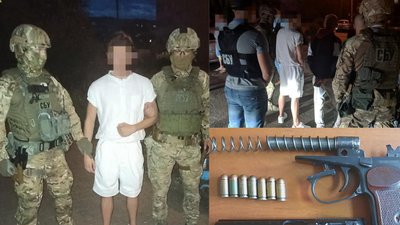У центрі Черкас СБУ затримала торговця бойовою зброєю