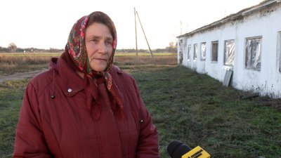 Валентина Негода Валентина Негода