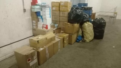 На "Ягодині" виявили незадекларовану гуманітарну допомогу на понад півмільйона гривень На "Ягодині" виявили незадекларовану гуманітарну допомогу на понад півмільйона гривень