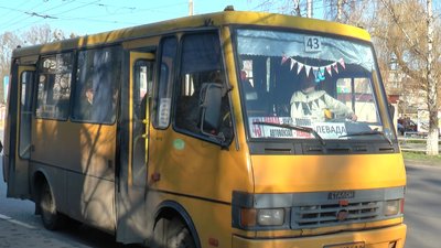 Відсьогодні у Полтаві обмеження на пільговий проїзд