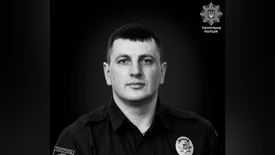 Херсонщина, Тернопільщина, патрульна поліція, дрон, Ігор Кульбаба