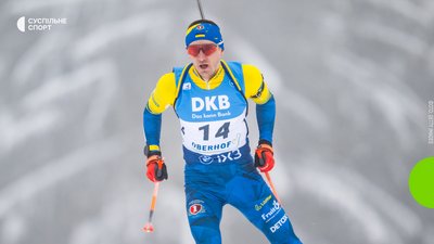 Четвертий етап: Обергоф