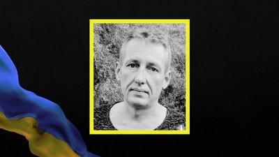 Дніпропетровщина втратила військових Андрія Літовкіна та Дениса Березюка Дніпропетровщина втратила військових Андрія Літовкіна та Дениса Березюка