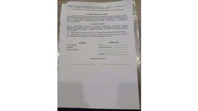 Кандидати до Одеської міськради пропонують виборцям "соціальні угоди" та "гарантійні зобов’язання" Кандидати до Одеської міськради пропонують виборцям "соціальні угоди" та "гарантійні зобов’язання"
