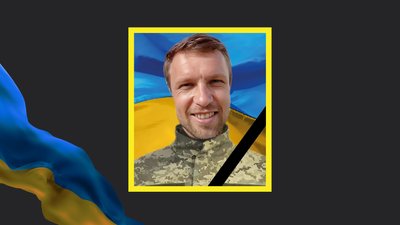 Станіслав Зицин.