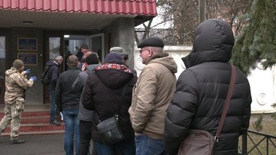Рівненщина 24 Рівненщина 24