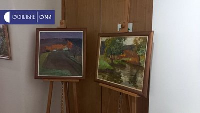 “Путивльська осінь”. У Сумах відкрили виставку майстрів живопису “Путивльська осінь”. У Сумах відкрили виставку майстрів живопису