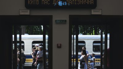 В Україні за рік чисельність населення скоротилася на понад триста тисяч осіб