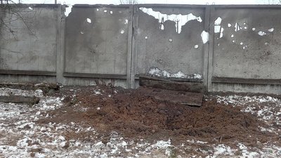 обстріл дружби обстріл дружби