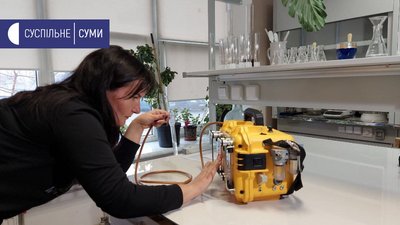 Сумський експертно-технічний центр Держпраці продадуть за 18 мільйонів Сумський експертно-технічний центр Держпраці продадуть за 18 мільйонів