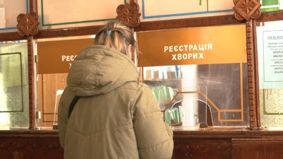 Коронавірус, Франківщина, грип