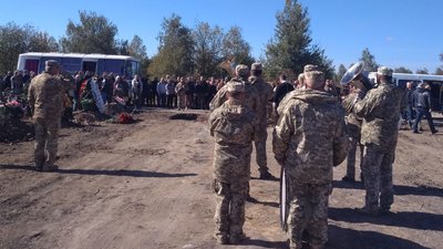 У Кропивницькому попрощалися з померлим від хвороби контррозвідником Денисом Бліновим У Кропивницькому попрощалися з померлим від хвороби контррозвідником Денисом Бліновим