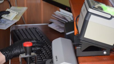 Чоловік сплатив 210 тисяч грн за підроблену довідку і намагався з нею перетнути кордон на Закарпатті