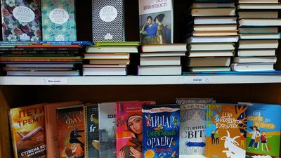 Бібліотека на Волині отримала майже 700 нових книг Бібліотека на Волині отримала майже 700 нових книг