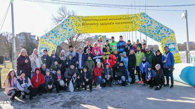 У Тернополі відбувся "Забіг закоханих у біг" У Тернополі відбувся "Забіг закоханих у біг"