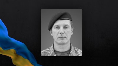 Військовий Олег Наказний, з яким попрощалися у Чернігові 6 жовтня 2026 року