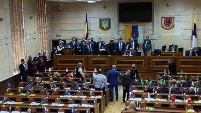Друга сесія Одеської обласної ради: текстова трансляція