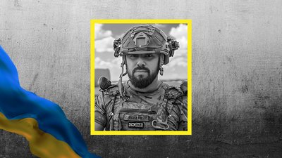 Олександр Півняк загиблий світловодськ