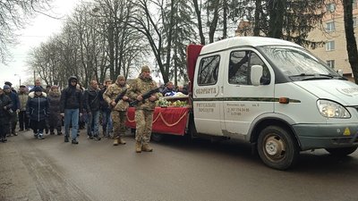 загиблий з Маньківки загиблий з Маньківки