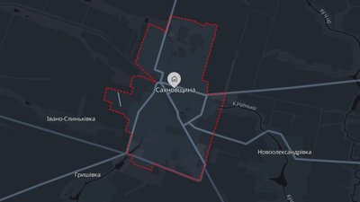 Сахновщина
